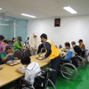 대구장애인종합복지관 이미지