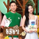 정재원농장 네이버블로그