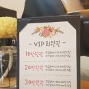 유걸뷰티샵
