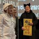 ㈜바오 이미지