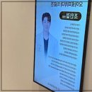 청량리오아로피부과: 피부 건강을 위한 믿음직한 선택