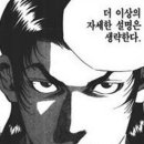 청해루 이미지
