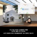 함장생활문화센터 이미지