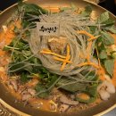 [일상이야기] 여수 맛집 탐방! 수백당 여수화장점 다녀온 후기