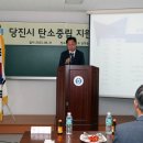 당진인력센터 이미지
