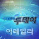 부광자원 이미지