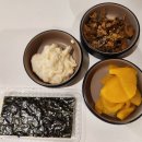 일식당