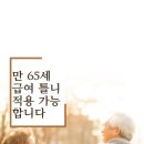 군산삼성치과의원 이미지