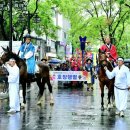 남천고을 이미지