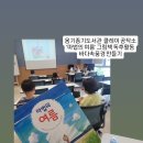 마법의 그림책 클레이 아트 네이버블로그