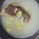 한우만두곰탕 이미지