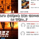 이가공조 이미지