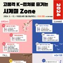 두정도서관 이미지