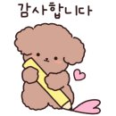 펫만찬 이미지