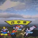 그리운 여인 -김상재노래 이미지