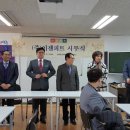 (주)피트 이미지