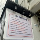 여름 데이트 추천! 서늘하게 보기 좋은 혜화 공포 연극 괴담:위험한 해시태그 후기