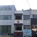 스마일명품찹쌀꽈배기&커피 이미지