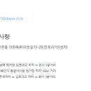 아이팜(주) 이미지