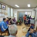 한일유엔아이@경로당 이미지