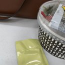 숙제한의원 | [광교다이어트] 광교한의원 다이어트한약 다시 시작 후기8 - 인바디 공개