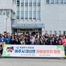 연지 경인신문