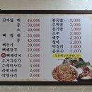 수원-0456 이미지