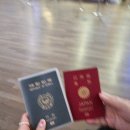오늘부터 日本語 내일부터 日本GO | [2025]4월 일본 교토 우지 3박4일(상) 외할아버지가 만들어주시는 집밥 / 일본에서 영화보기 / 동네 산책