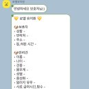 로엘유치원 이미지