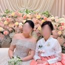 (유)신해피투어 | W33. 수원 규중칠우 혼주 한복, 메리드한복 신랑신부 2부 연회장 한복 내돈내산 솔직 본식 대여 후기