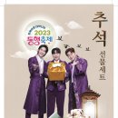 녘 이미지