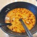 다복향마라탕(안양점) 네이버블로그