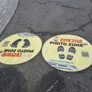 현충원로2 네이버블로그