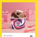 더베스트학원 네이버블로그