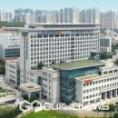 동국대학교일산불교한방병원 이미지