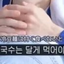 유달콩물평화광장점 이미지