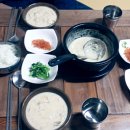 조선김밥 - 김제시 금성로 48 | 조선김밥