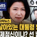 이건 좀 선 많이 넘은거 아닌가요? 이미지