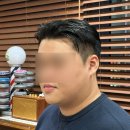 조커 | 부천바버샵 중동남자머리 잘하는 곳 조커바버샵 커트 후기