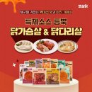 햇살이네 이미지