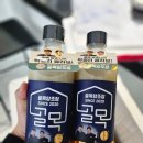비옥상회 | 골목양조장 프리미엄 막걸리 12도, 녹진한 맛의 생막걸리 with 닭볶음탕