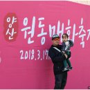 한마음노래연습장 이미지