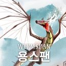 용스 이미지