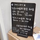 탑바디클리닉 이미지