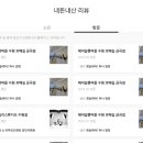 올헤어203 - 68653 | 올헤어203