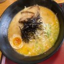 안얀 삼막사 돈까스 라멘 맛집 : 시오도메 삼막점