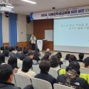 낙동강학생교육원 이미지