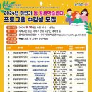 괴정3동-4 이미지