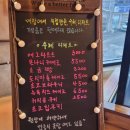 카페 비휴