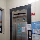 허리디스크 수술 후 재활 도수치료 본오동 정형외과 후기